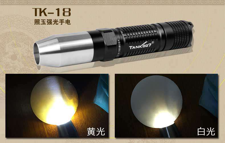 1577420433592645.jpg tk-18詳情_05.jpg