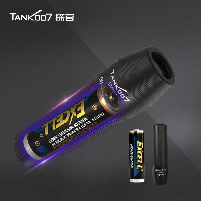 UV熒光檢測手電筒 UV熒光檢測手電筒