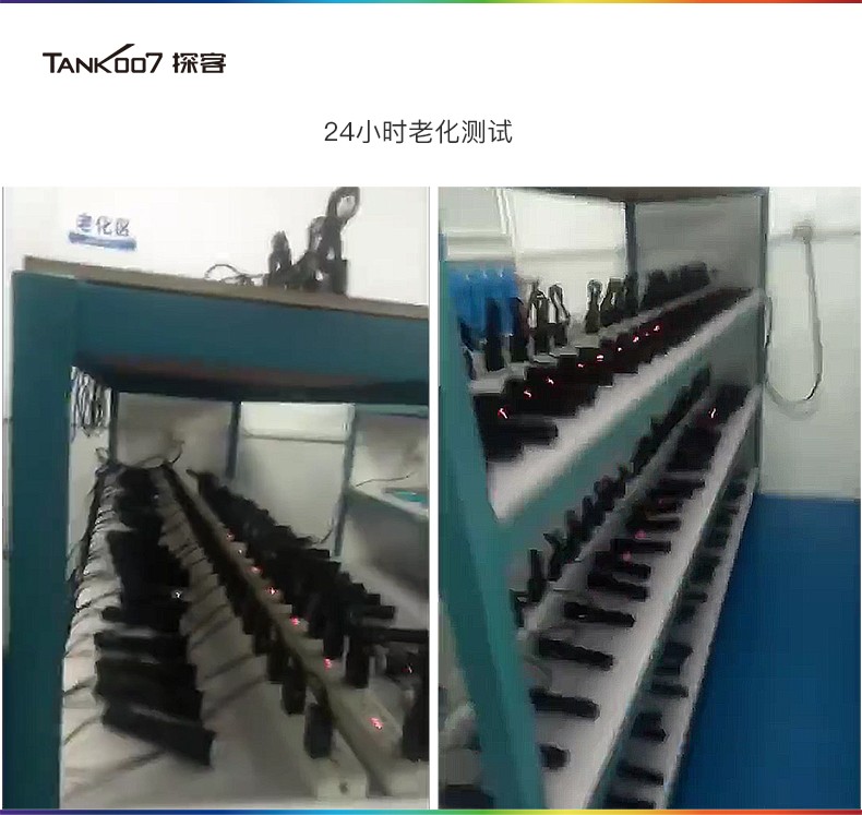 1697524923774278.jpg 手電筒廠(chǎng)家