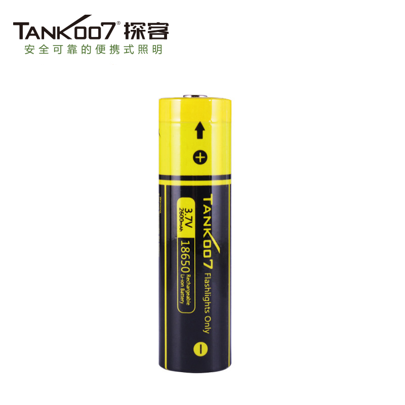 1706694474734493.jpg 18650黃標(中文).jpg