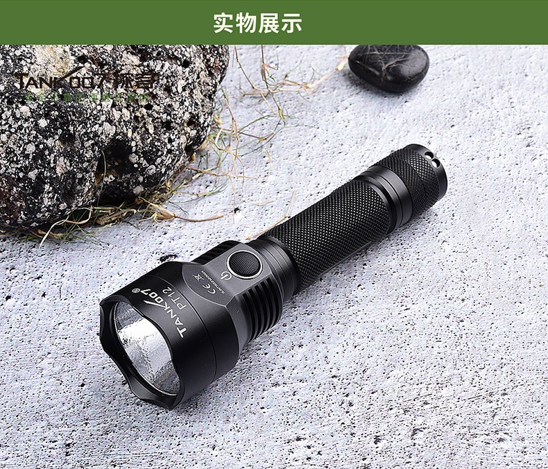 出國旅行可以帶防身手電筒上飛機？