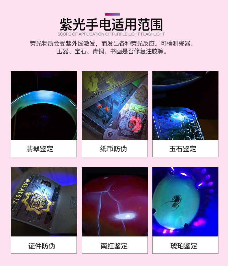 1753767302696147.jpg 手電筒廠家